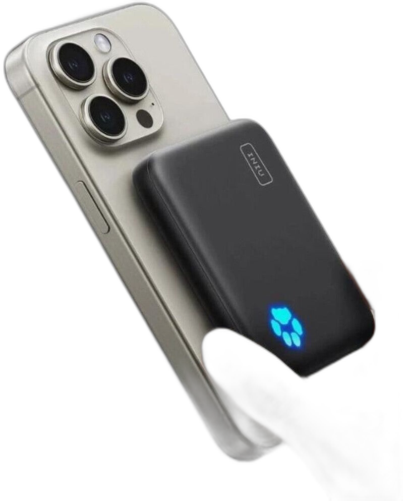 INIU MagSafe Powerbank 10000mAh kabelloses Laden