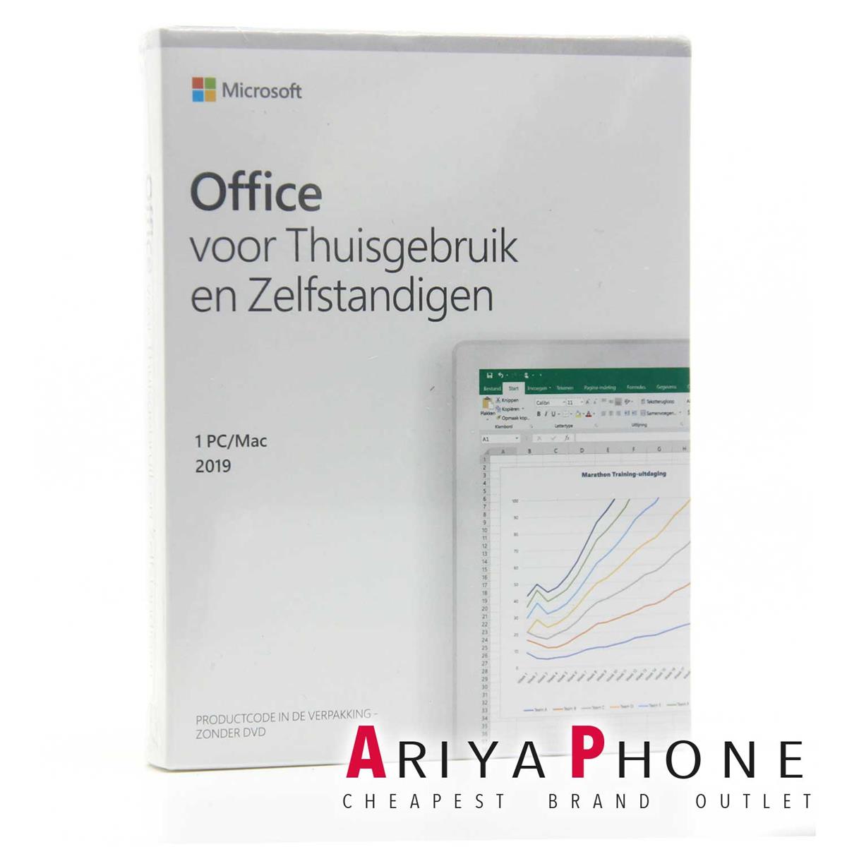 Microsoft Office Home and Business 2019 - Box-Pack