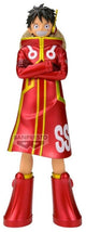 Banpresto Monkey D. Luffy DXF The Grandline Series PVC-Figur 16cm (BP30064P)
