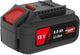 Güde Akkupack » ProVolt APPV 18-40 « 18V E³ Serie, 4,0 Ah