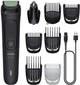 Philips All-in-One Trimmer 3000 Series
