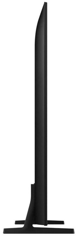 Samsung QE43Q7FAAU QLED Smart TV 109,2 cm 43“